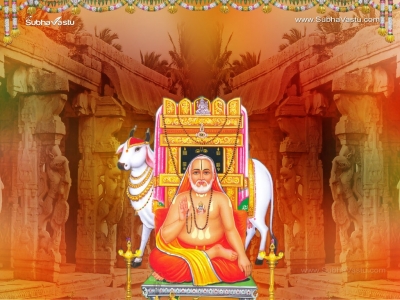 1024X768-Raghavendra_6