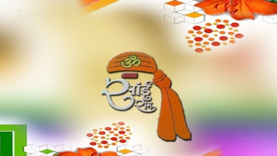 1280X720 Saibaba Wallpapers_412