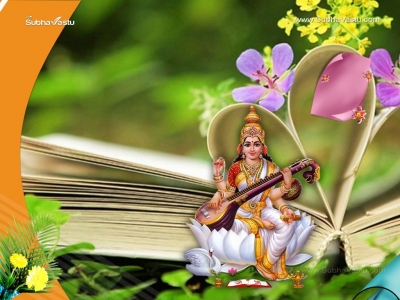 1024X768-Saraswathi_300
