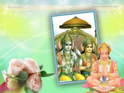 1024X768-SriRama_283