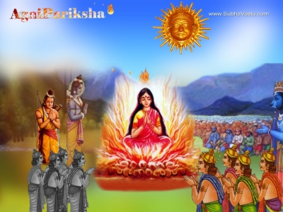 1024X768-SriRama_440