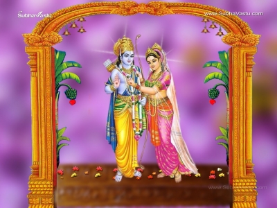 1024X768-SriRama_444