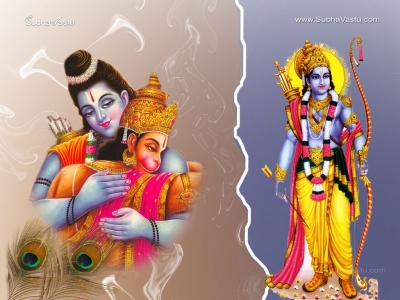 1024X768-SriRama_461