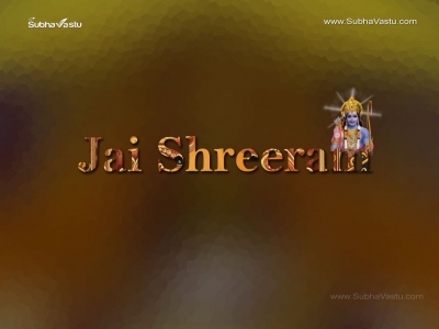 1024X768-SriRama_470