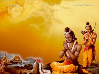 1024X768-SriRama_78