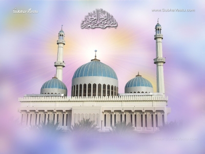 1024X768-Islam Wallpapers_110