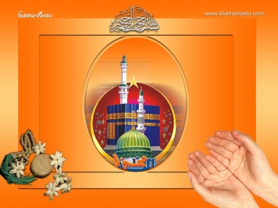 1024X768-Islam Wallpapers_113