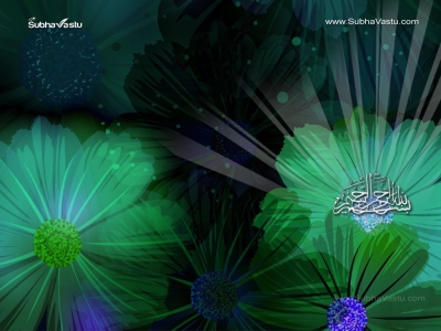 1024X768-Islam Wallpapers_11