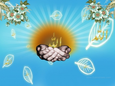 1024X768-Islam Wallpapers_120