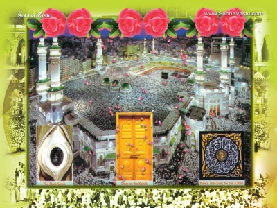 1024X768-Islam Wallpapers_121