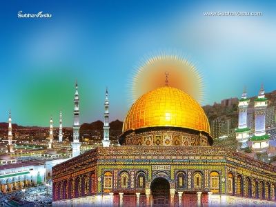 1024X768-Islam Wallpapers_12