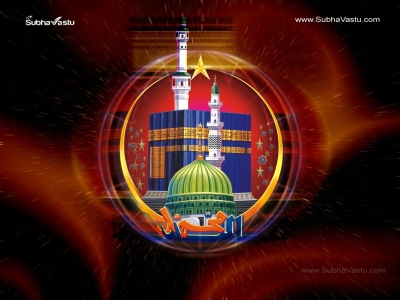 1024X768-Islam Wallpapers_137