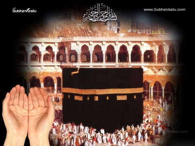 1024X768-Islam Wallpapers_144