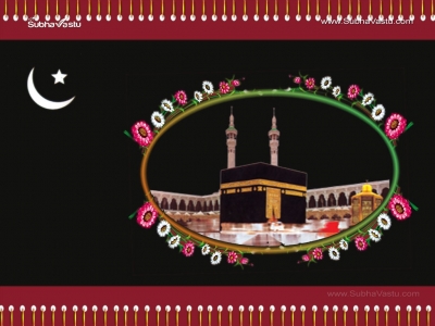 1024X768-Islam Wallpapers_153