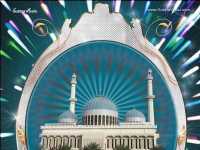 1024X768-Islam Wallpapers_169