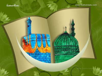 1024X768-Islam Wallpapers_177