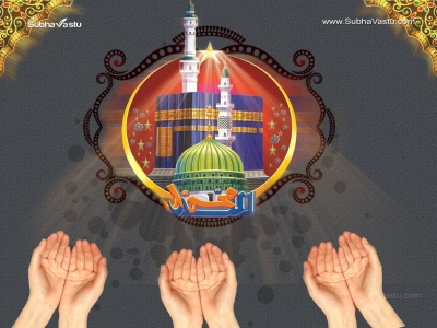 1024X768-Islam Wallpapers_179