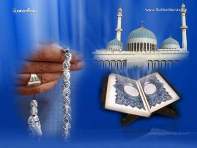 1024X768-Islam Wallpapers_184