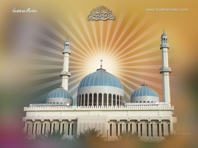 1024X768-Islam Wallpapers_185