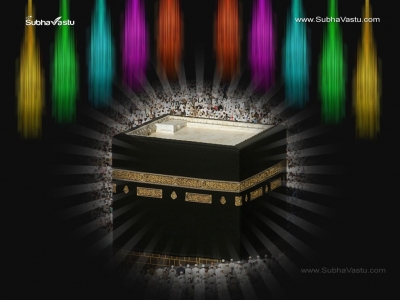1024X768-Islam Wallpapers_187