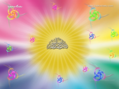 1024X768-Islam Wallpapers_18