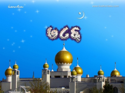 1024X768-Islam Wallpapers_191