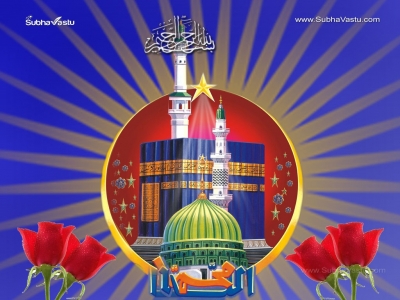 1024X768-Islam Wallpapers_194