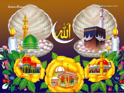 1024X768-Islam Wallpapers_1