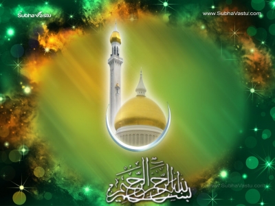 1024X768-Islam Wallpapers_211