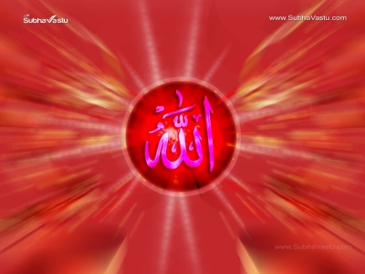 1024X768-Islam Wallpapers_213