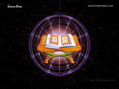 1024X768-Islam Wallpapers_216