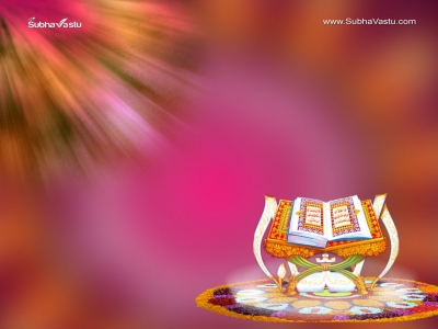 1024X768-Islam Wallpapers_217