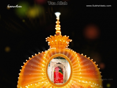 1024X768-Islam Wallpapers_21