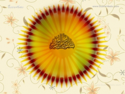 1024X768-Islam Wallpapers_235