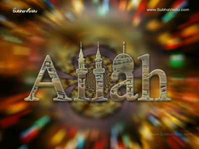 1024X768-Islam Wallpapers_236