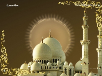 1024X768-Islam Wallpapers_237