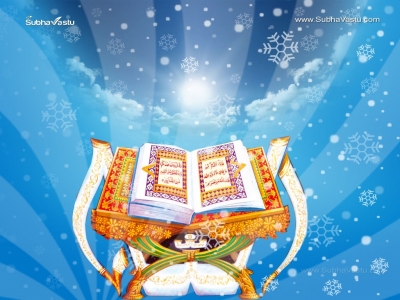 1024X768-Islam Wallpapers_23