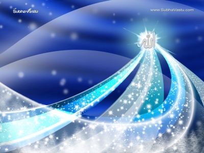 1024X768-Islam Wallpapers_244