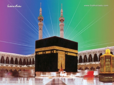 1024X768-Islam Wallpapers_245