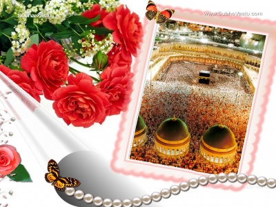 1024X768-Islam Wallpapers_247