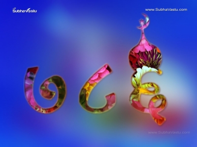 1024X768-Islam Wallpapers_249