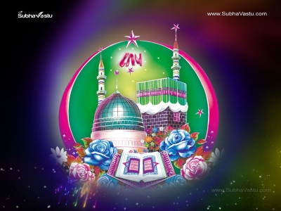 1024X768-Islam Wallpapers_24