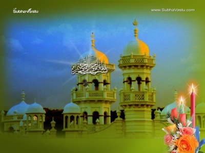 1024X768-Islam Wallpapers_252