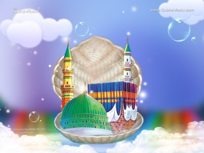 1024X768-Islam Wallpapers_254