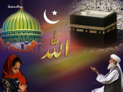 1024X768-Islam Wallpapers_260