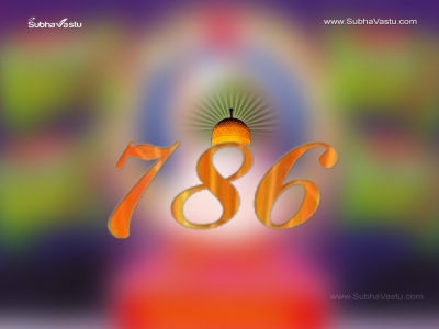 1024X768-Islam Wallpapers_294