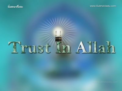 1024X768-Islam Wallpapers_308