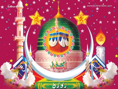 1024X768-Islam Wallpapers_317