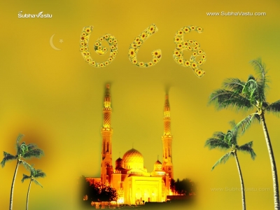 1024X768-Islam Wallpapers_334