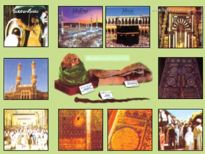 1024X768-Islam Wallpapers_351